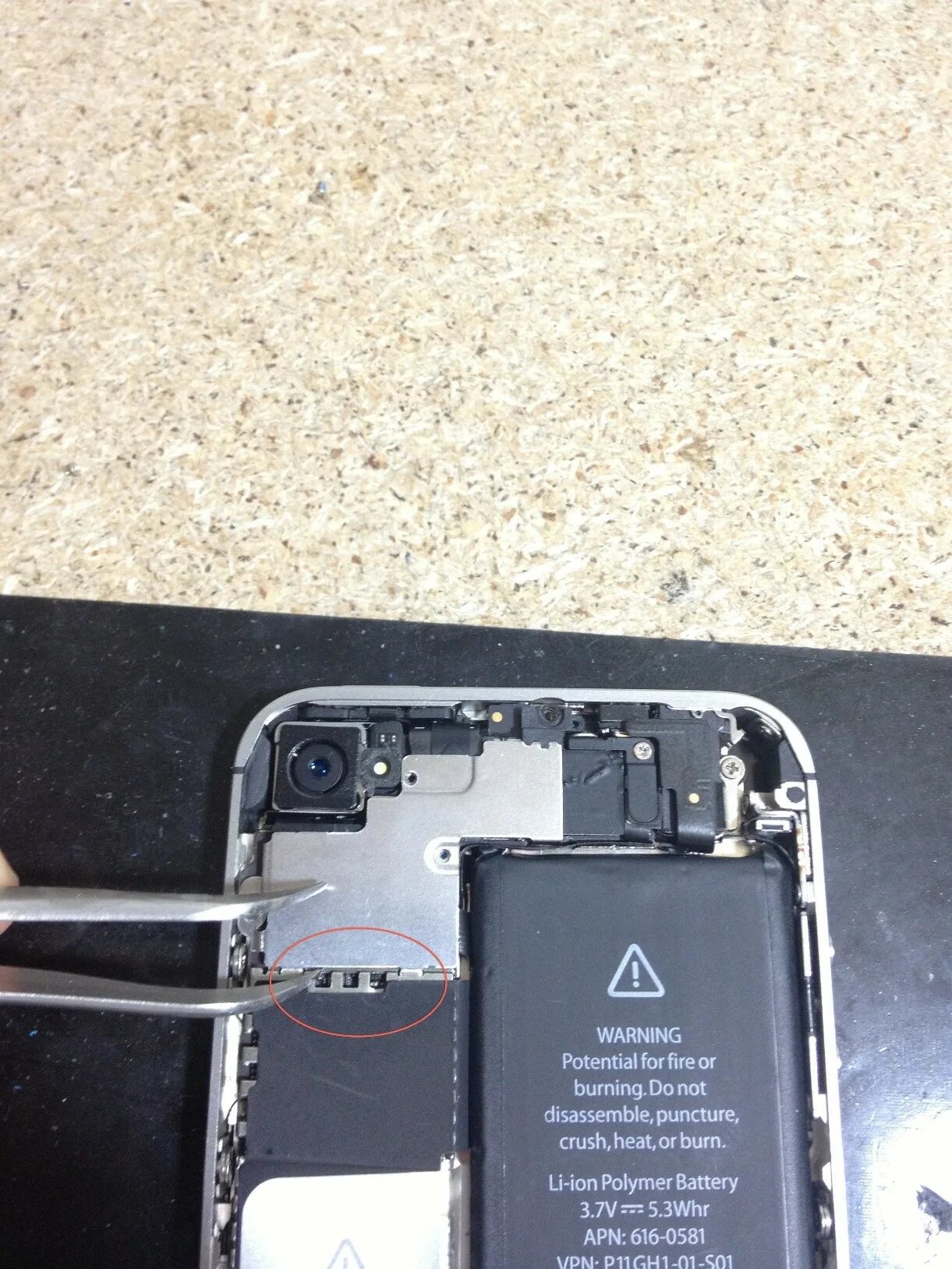 Айфон 11 не работает вай фай. Iphone 4s модуль wifi. iphone 4s не включается. айфон 4 плохо ловит вайфай. почему плохо ловит wi fi.