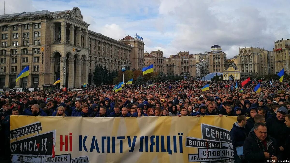 Хохлы великая нация. Митинг. Митинги в Европе. Митинг Украина. Украинские протесты.