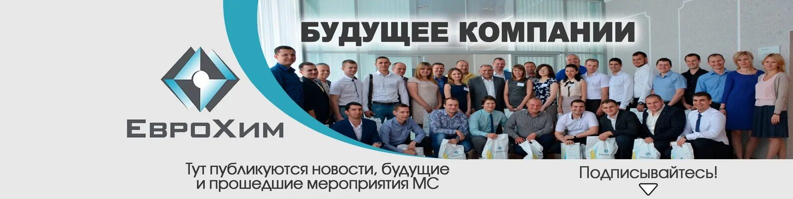 Ооо архком проект официальный сайт