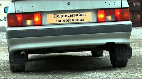 Задние туманки ваз 2114