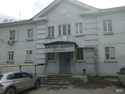 Чернышевского 55