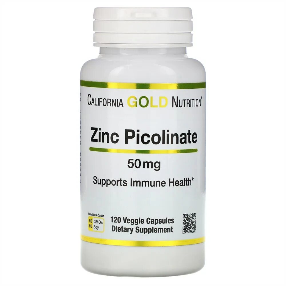 Zinc picolinate цены. California Gold Nutrition, пиколинат цинка, 50 мг, 120 растительных капсул. Цинк California Gold Nutrition. Пиколинат цинка 50 мг 120 растительных капсул. Zinc Picolinate 50mg.