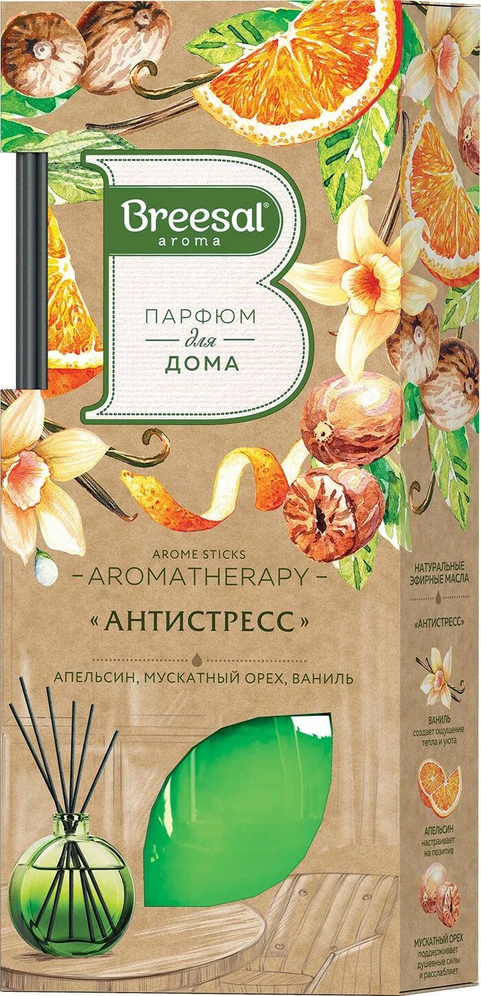 Антистресс диффузор. Breesal декоративный ароматизатор arome sticks “ антистресс ” (8). breesal aroma диффузор. breesal декоративный ароматизатор arome sticks. диффузор breesal антистресс.