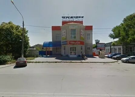 Банкоматы новочеркасск