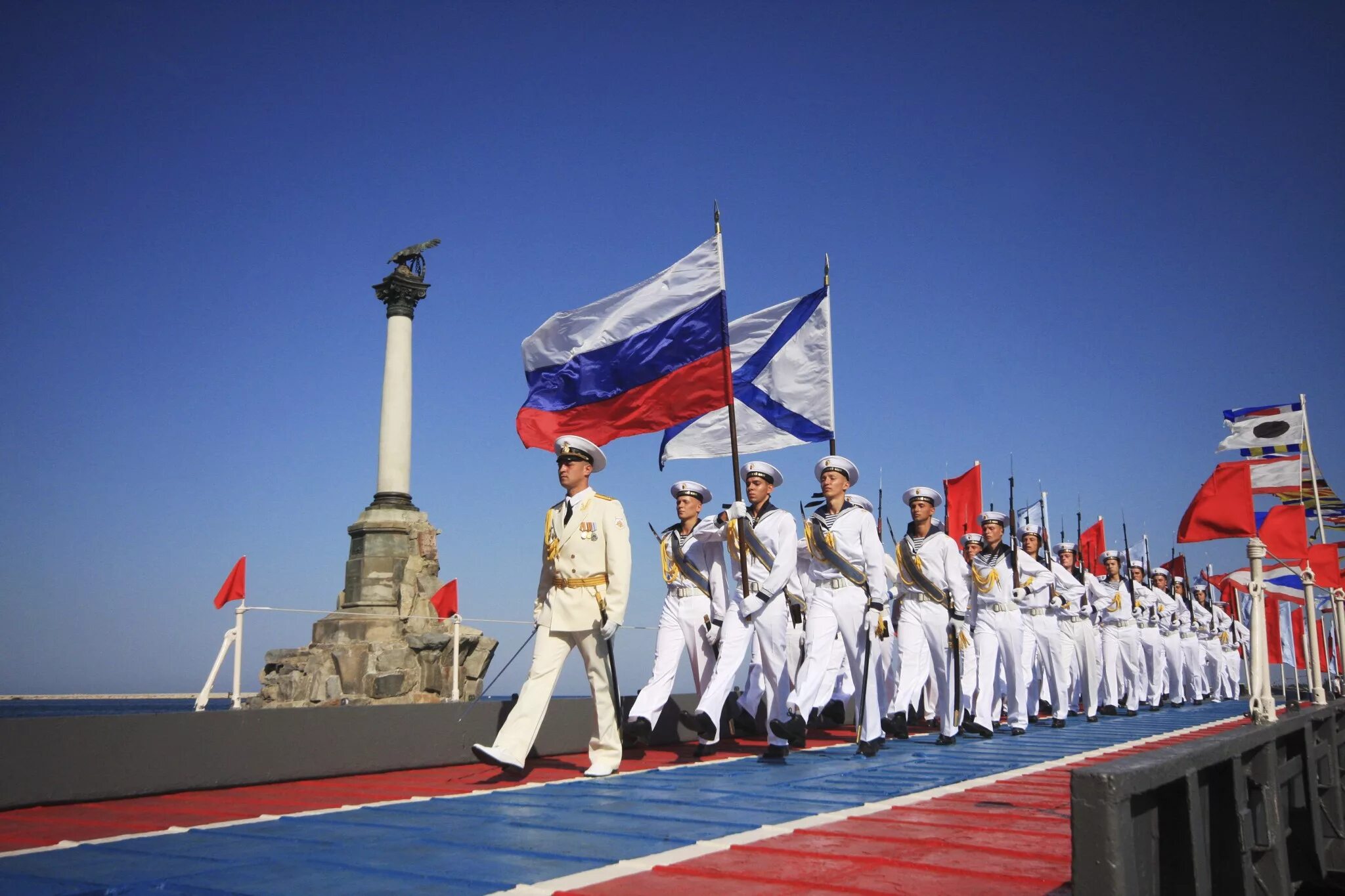 День военно морского. День ВМФ (день военно-морского флота). День Черноморского флота 2022. Военно морской флот войска Российской Федерации. Парад ВМФ ЧФ.