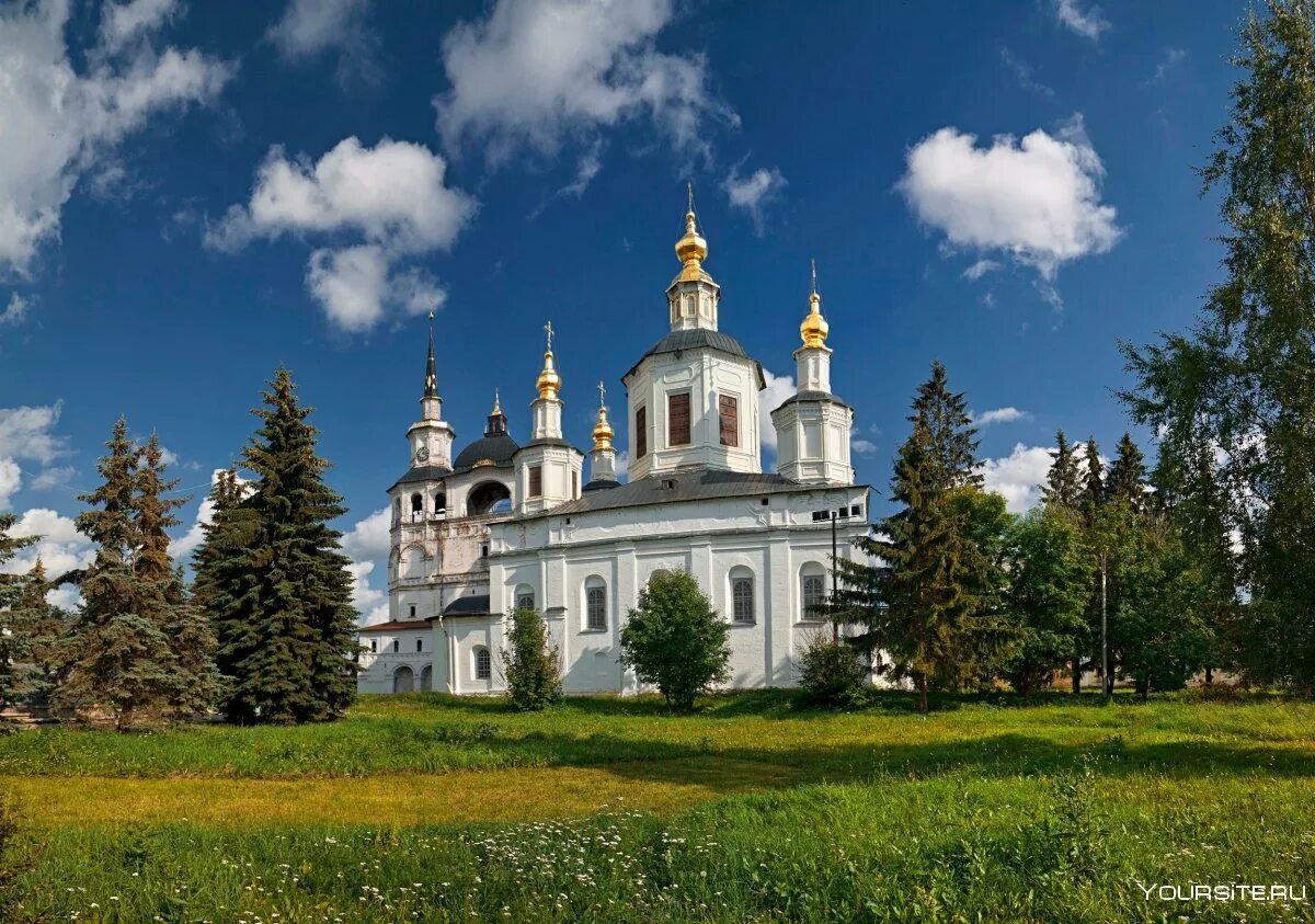 Великий устюг какая река. Великий устюг какая река. Великий устюг город. Великий устюг город летом. Великий устюг набережная лето.