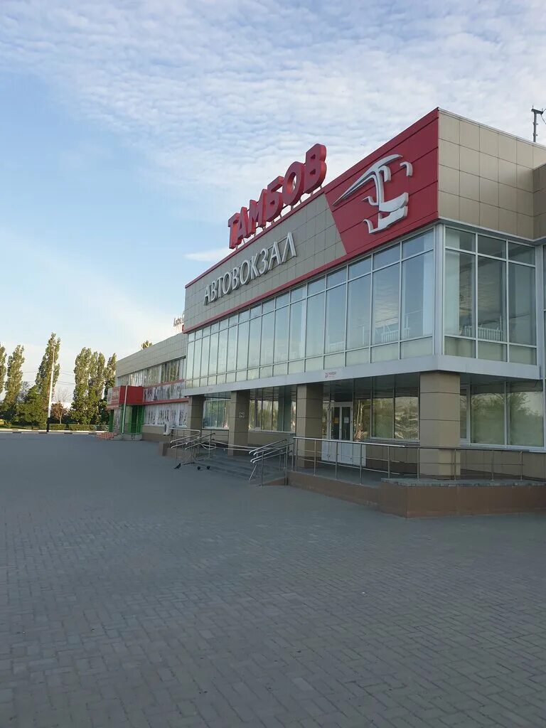 старый автовокзал тамбов. тамбов ул киквидзе 77. автовокзал северный тамбов мичуринская улица 48. какие автовокзалы в тамбове. автовокзал северный тамбов мичуринская улица 48.