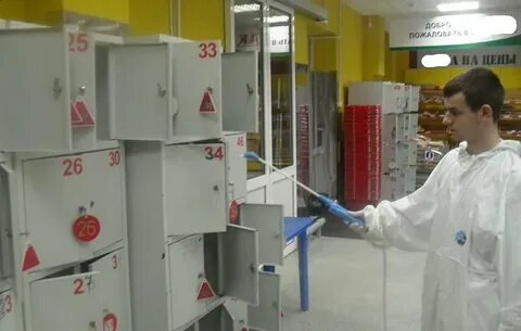 Чем обрабатывать магазин