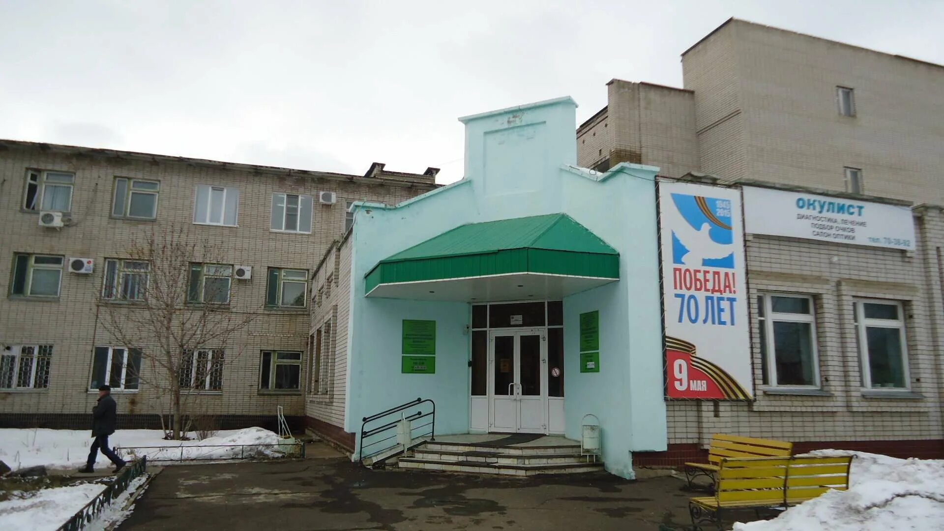 Кожный диспансер набережные челны зяб. Онкодиспансер казань сибирский тракт. Завод камаз челны. Камский литейный завод набережные челны. Набережные челны поликлиника 3.