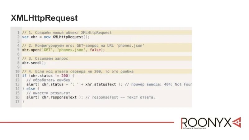 Xmlhttprequest load. Xmlhttprequest. let xhr = new xmlhttprequest();.