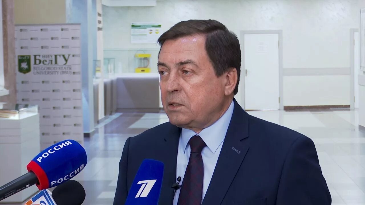 Первый ректор белгородского педагогического института. Первый ректор белгородского педагогического института. Первый ректор белгородского педагогического института. Полухин ректор белгу. Ректор бгу полухин.
