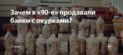 Продай гг
