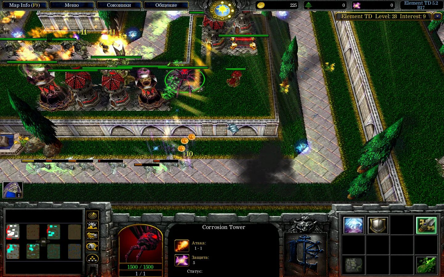Карты для warcraft 3. Warcraft 3 frozen throne td. td карты warcraft frozen throne. warcraft 3 frozen throne dota 1. варкрафт 3 колонки.