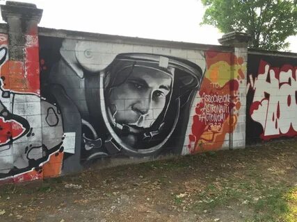 Места граффити