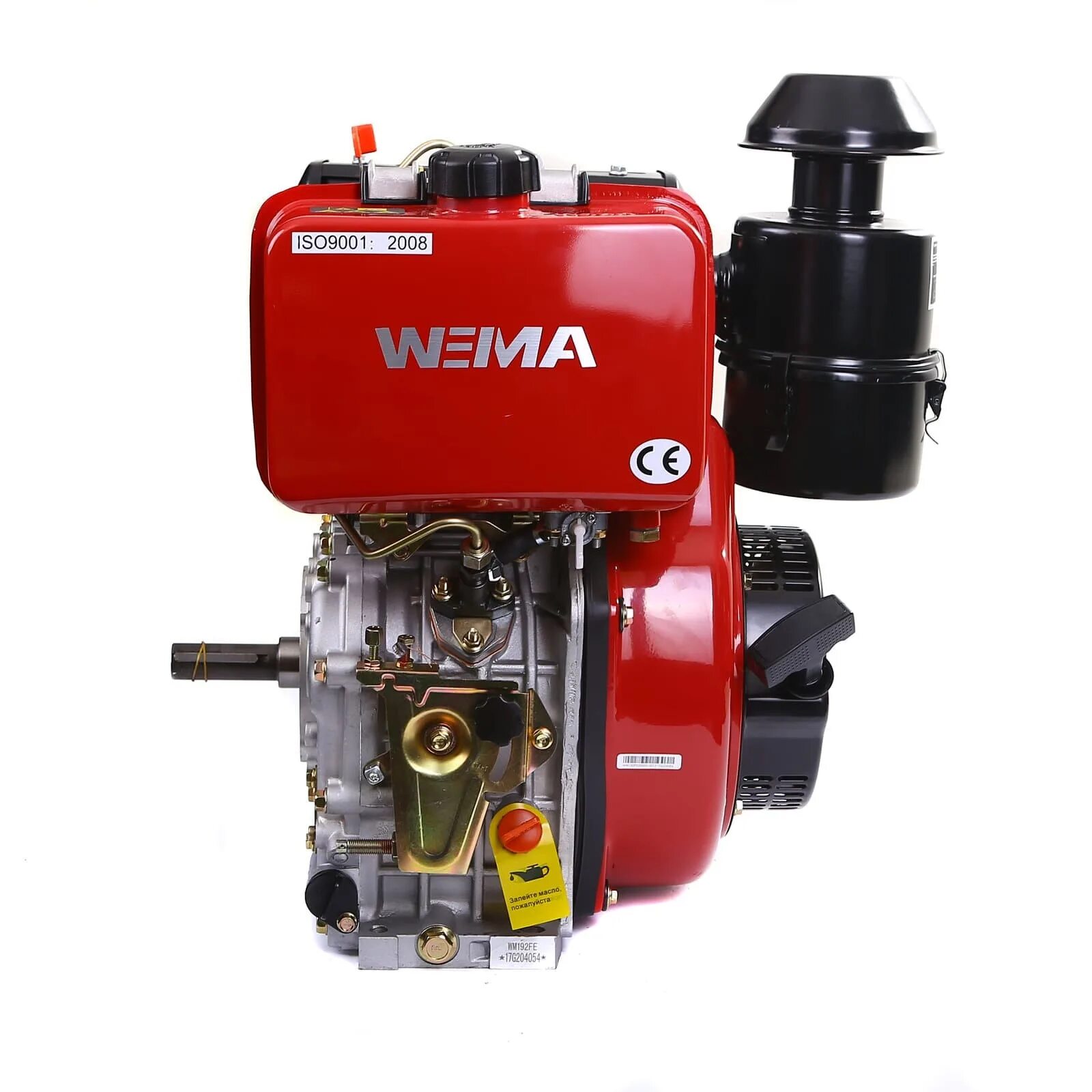 Двигатель вейма. Двигатель дизельный weima wm192fe. запчасти на двигатель mitsui zx 192 fe дизельный. двигатели weima wm192fe.