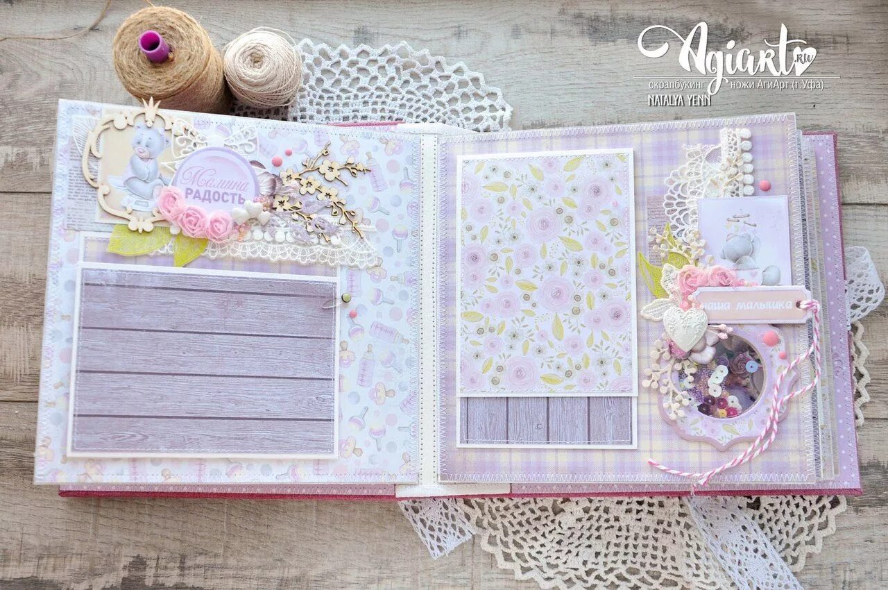 Декор альбома. Свадебный скрап альбом. Скрап альбом для девочки. Скрапбукинг альбом страницы. Страницы скрап альбома для девочки.