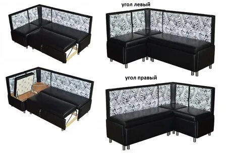 Уголок белгород