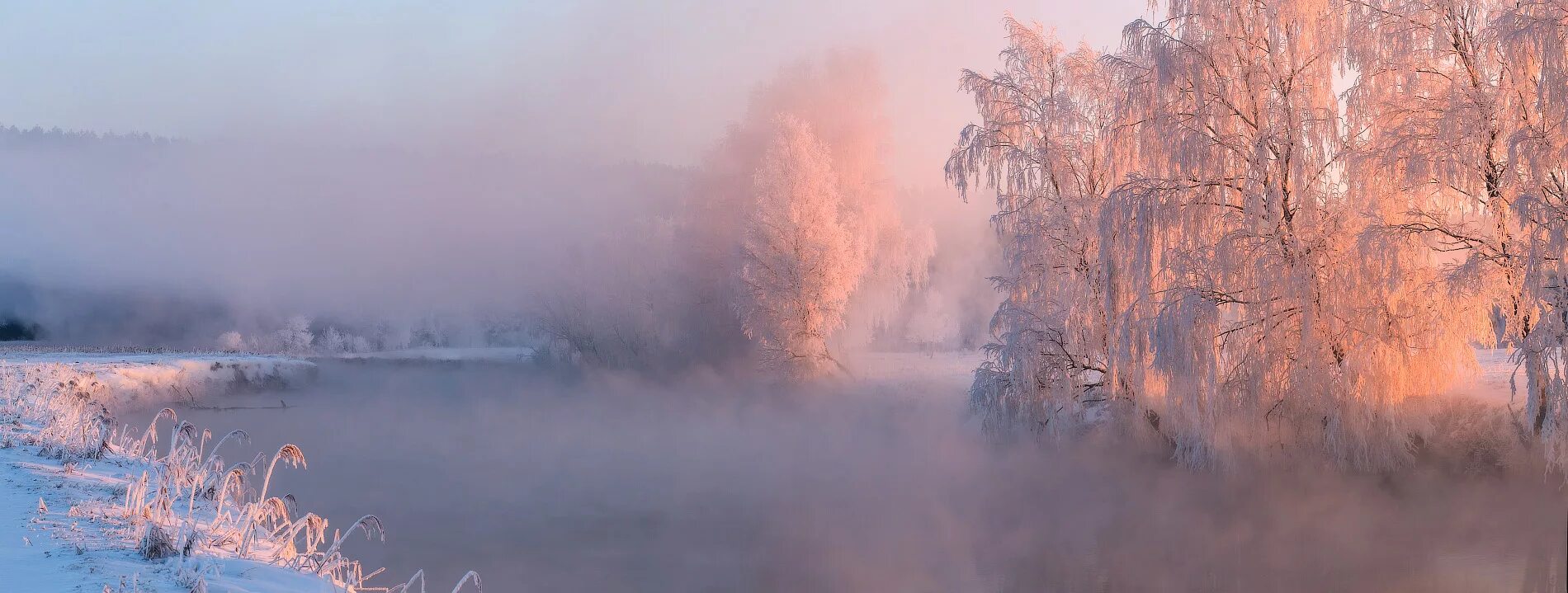 За пеленою предложения. Зимний пейзаж Алексея Угальникова Белоруссия. Морозное утро. Зима туман.