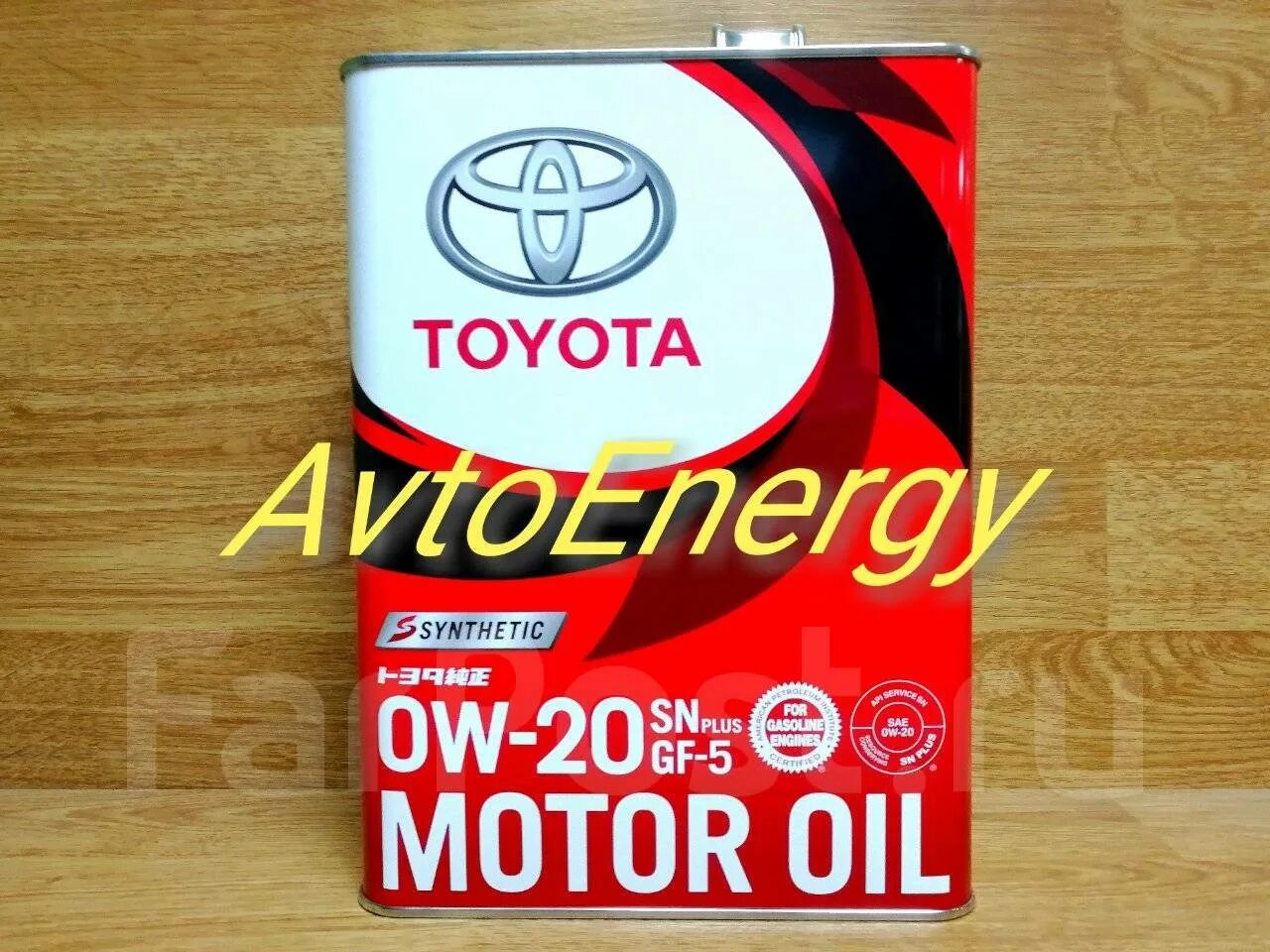 Масло 08880-12205 чем отличается от 0888010505. 0888010705 toyota масло моторное. Масло тойота хабаровск. Toyota gear oil lv 75w 08885-81001. Toyota sn 0w20 4л.