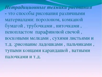 Промышленность обеспечивает