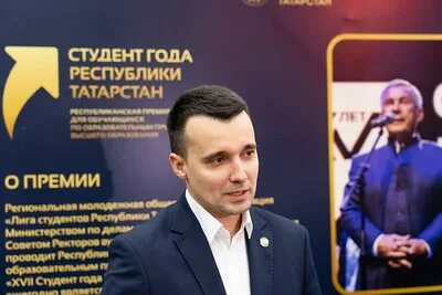 Рт 2021