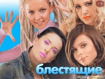 Москва москва текст песни. Улица блестит песня. Улица блестит песня. Блестящие новогодняя песня. Москва блестит песня.