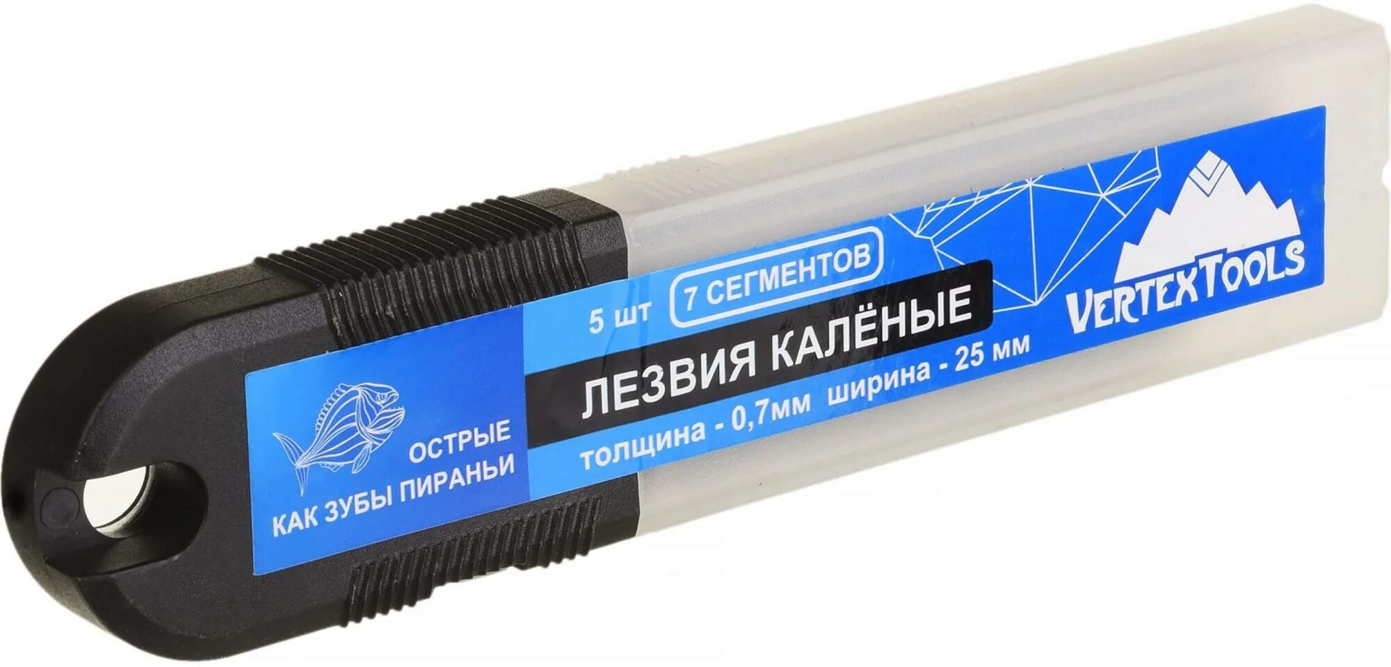 Нож малярный 25 мм vertextools. Лезвия для ножа каленые 10 шт vertextools 0029-18-01. Лезвия каленные (5 шт; 25 мм) vertextools 0029-25-01. Stayer professional лезвия сегментированные 25мм 5шт. Vertex tools