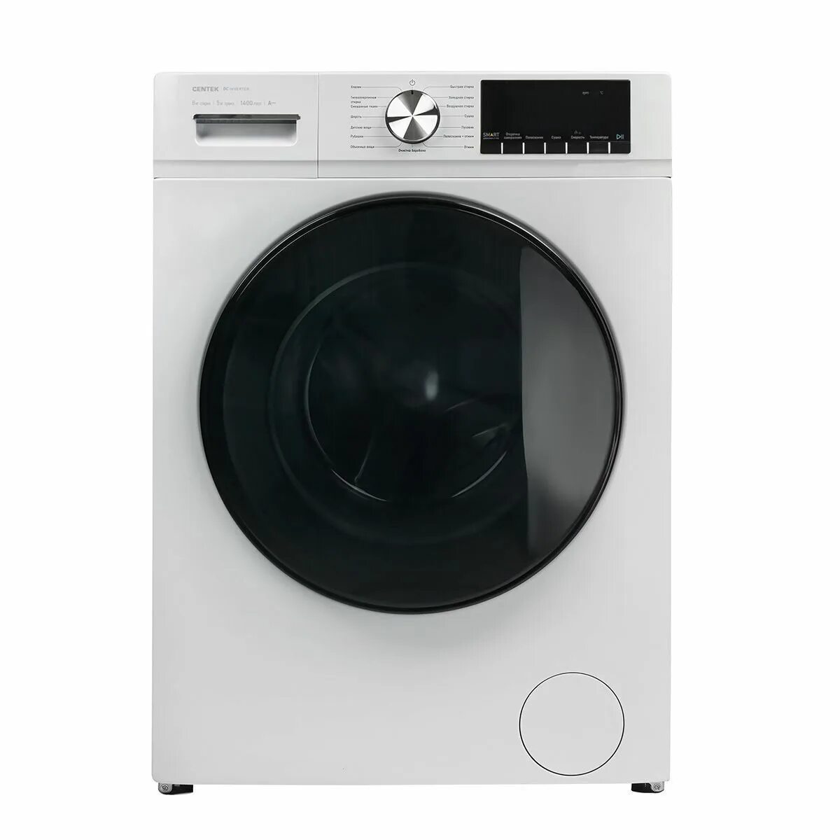 Сушильная машина grundig gt55724 белый. Сушильная машина maunfeld mfdm169wh. Стиральная машина сентек с сушкой. Centek ct-1952. Стирально-сушильная машина dexp wd-f814dmg/wwsi белый.