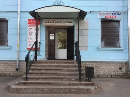 Металлург череповец карта