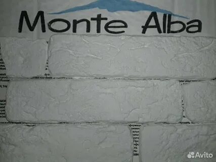 Monte alba