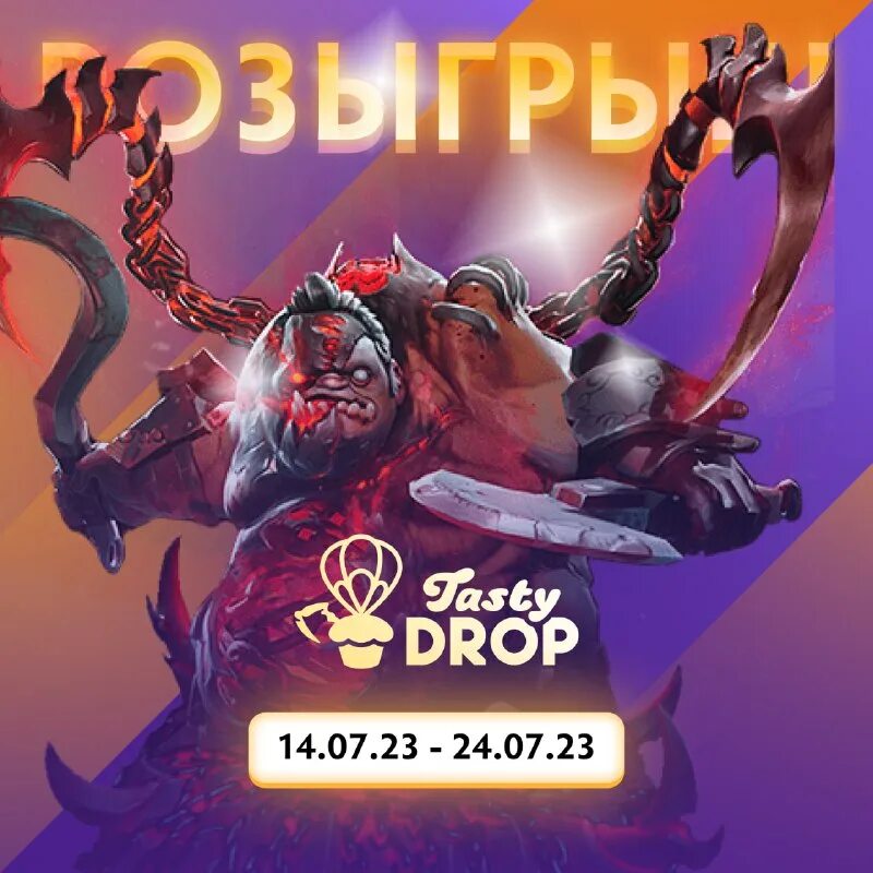 Randomgodbot. Randomgodbot. Randomgodbot. Randomgodbot. Бог рандом.