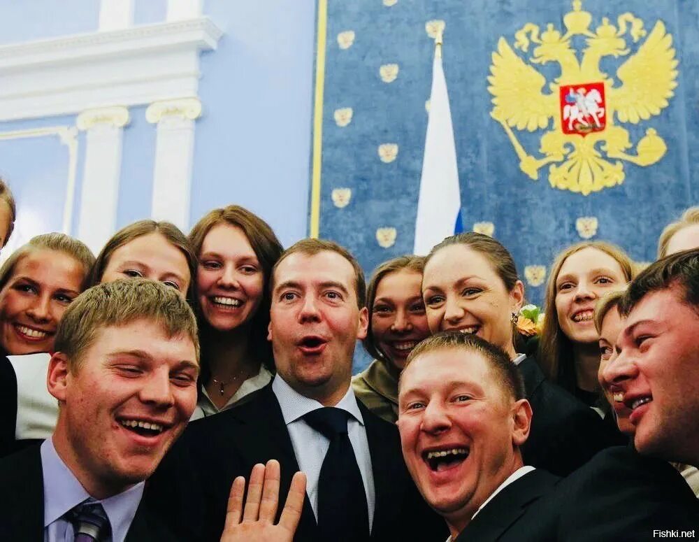 Хамы народ