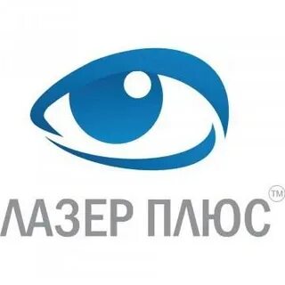 Лазер плюс