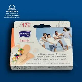 Family 17