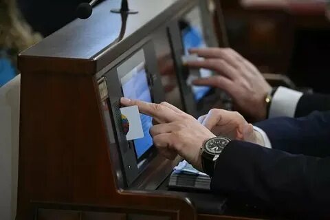 Законопроекты беларуси