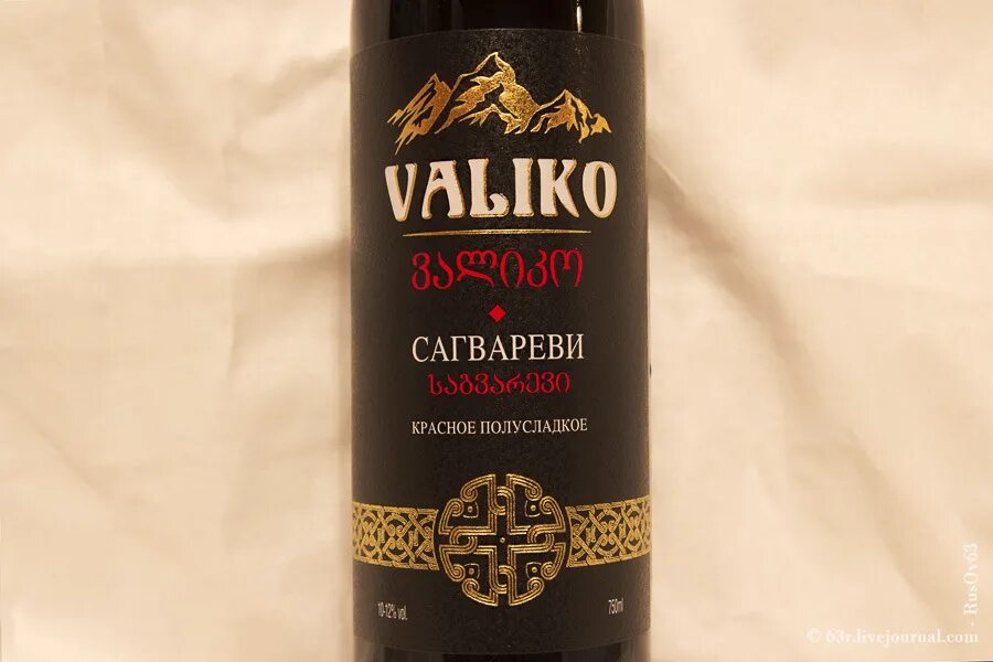 Вино мирели valiko красное. Валико мирели вино красное полусладкое. Вино валико саперави красное. Валико мирели вино красное. Грузинское вино валико.