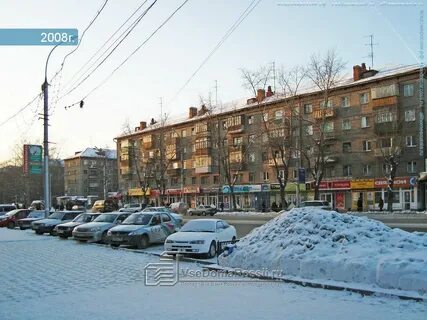 Дзержинского 10 новосибирск