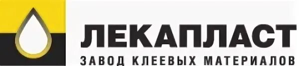 Лека завод. Клеевой завод. лека пласт. клей завод энгельс. ленинградский клеевой завод.