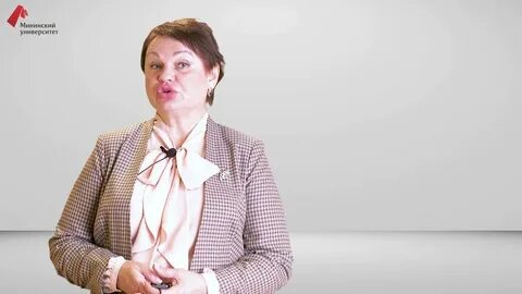 Открытые курсы мининского университета