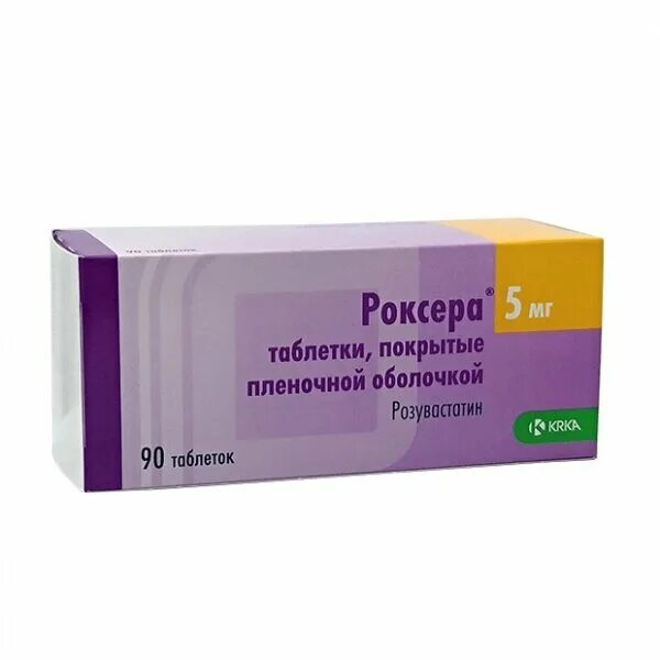 Роксера 5 мг купить. Роксера 90 табл 10мг. Роксера таб. П.П.О. 5мг №90. Роксера 10 10. Роксера 20+10.