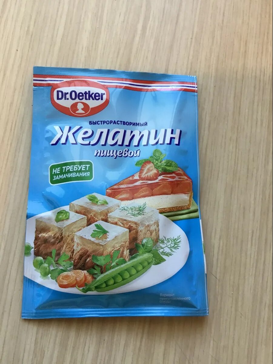 Dr. Желатин откер 200 блюм. Желатин быстрорастворимый. Желатин 15гр. Желатин 30 г.