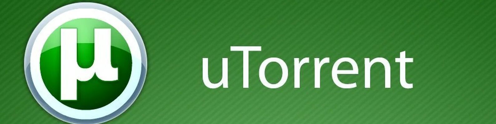 Www utorrent com intl. Utorrent. Utorrent картинки. Utorrent логотип. Btorrent.