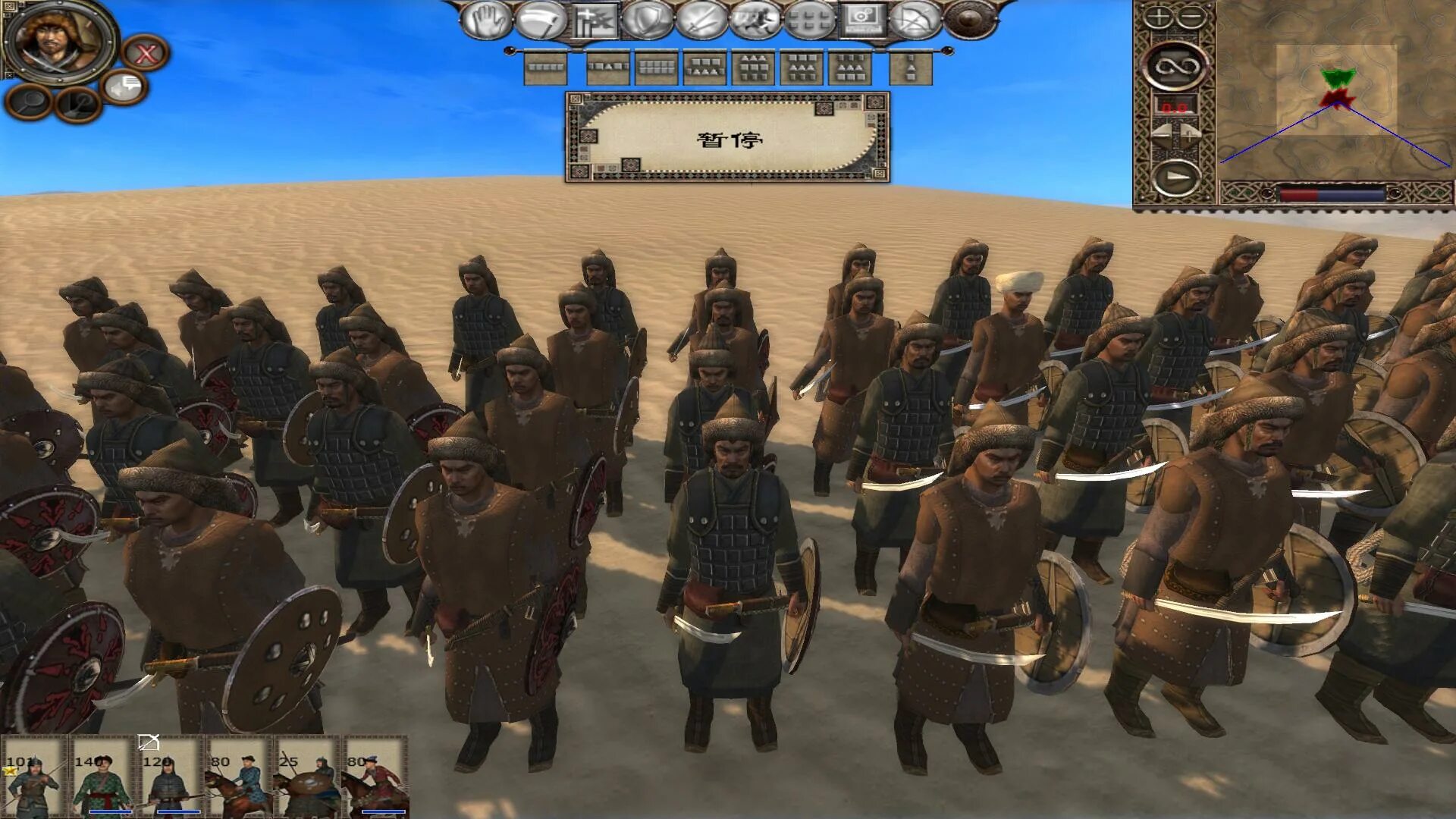 Asia Empire Medieval 2. Азия тотал вар. Тотал вар медивал 2 мод Япония. Тотал вар медивал 2 моды на юнитов.