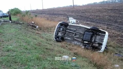 Рп5 новокубанск
