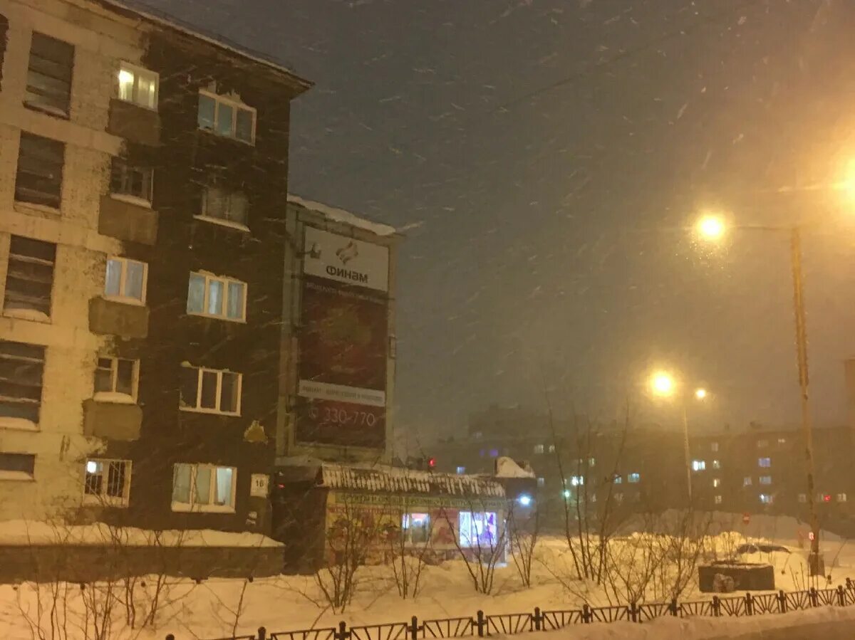 Какая ночь в норильске. Норильск люди фото работы. Норильск северное сияние 2020. Полярная ночь в норильске. Полярная ночь в норильске 2021.