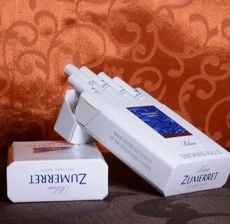 Zumerret сигареты