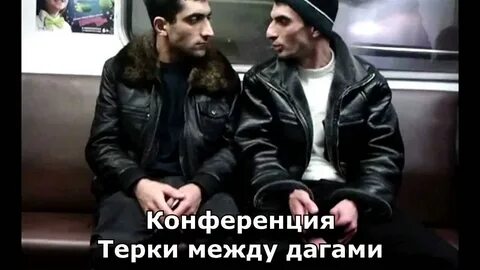 Куда делся решала