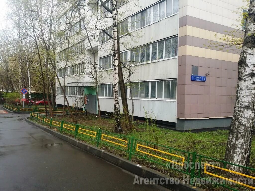 Москва студеный проезд. Студеный проезд д 11. студеный проезд 8. студеный проезд 7а. студеный проезд д 36.