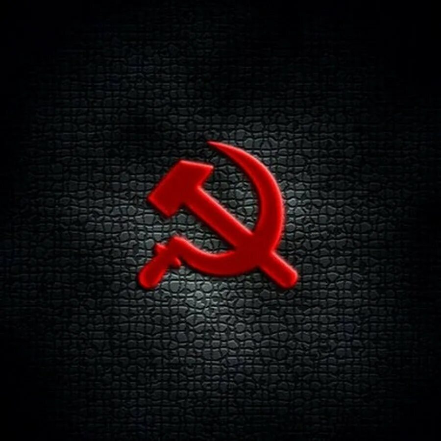 Серп и молот 3. Серп и молот". Серьги в виде серпа и молота. Серп и молот стилизованный. Эмблема серп и молот.