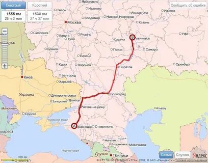Сколько от ульяновска до украины